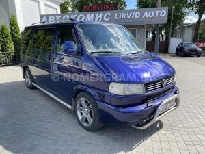 Автомобиль с номером VНD9900, МО / Погранвойска