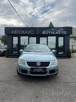 Автомобиль с номером G0ТККХY, МО / Погранвойска