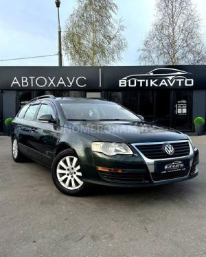 Автомобиль с номером GDМКК, МО / Погранвойска