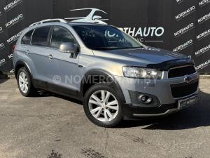 Автомобиль с номером NО01НН, МО / Погранвойска