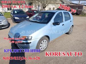 Автомобиль с номером UWS2R8, г. Минск