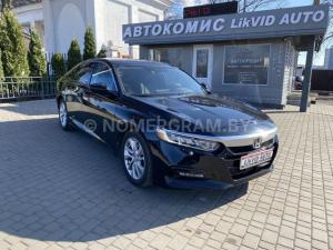 Автомобиль с номером LКVІDАUТ, МО / Погранвойска