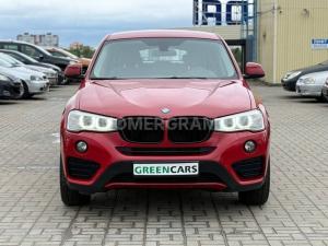 Автомобиль с номером GRЕЕNСАRS, МО / Погранвойска