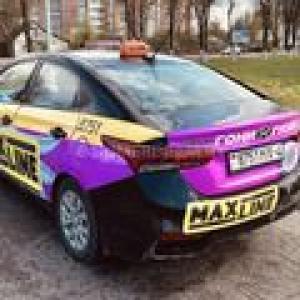 Автомобиль с номером LLL466, Могилевская обл.