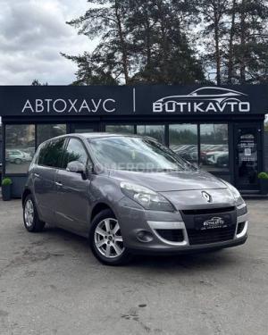 Автомобиль с номером 0013315, Минская обл.