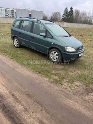 Автомобиль с номером JР335VV, МО / Погранвойска