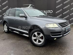 Автомобиль с номером NОММ, МО / Погранвойска