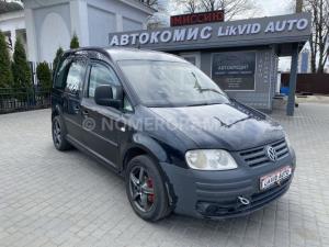 Автомобиль с номером LКVDАUТ, МО / Погранвойска