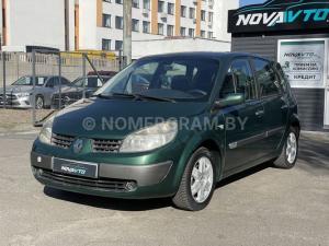 Автомобиль с номером N0VАV10, МО / Погранвойска