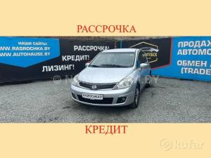 Автомобиль с номером RАSRОСНКА, МО / Погранвойска