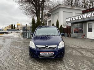 Автомобиль с номером LІКVDААUТ, МО / Погранвойска