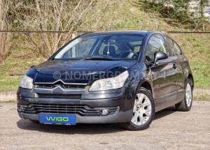 Автомобиль с номером VV110, МО / Погранвойска