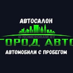Автомобиль с номером DР0АА, МО / Погранвойска