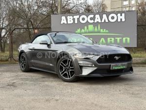 Автомобиль с номером F6Р0АА, МО / Погранвойска