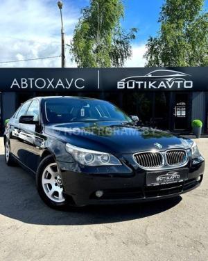 Автомобиль с номером GОТККМК, МО / Погранвойска