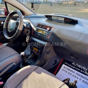Автомобиль с номером 23333, Гомельская обл.