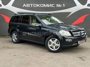 Автомобиль с номером 919669, МО / Погранвойска