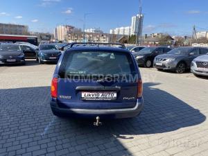 Автомобиль с номером LІКVІDАUТ, МО / Погранвойска
