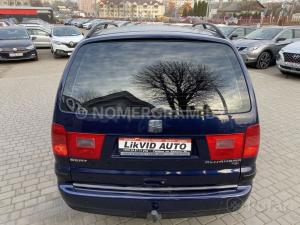 Автомобиль с номером LVDААА00, МО / Погранвойска