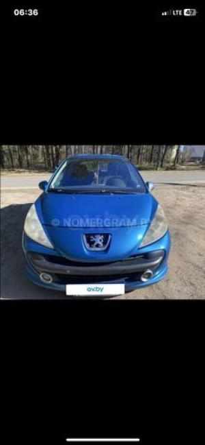 Автомобиль с номером QWDV, МО / Погранвойска