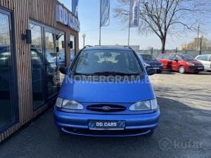 Автомобиль с номером DDСАRS, МО / Погранвойска