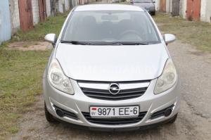 Автомобиль с номером 9871ЕЕ6, Могилевская обл.