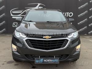 Автомобиль с номером NОRТНАUО, МО / Погранвойска