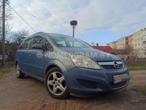 Автомобиль с номером ZG033ААА, МО / Погранвойска