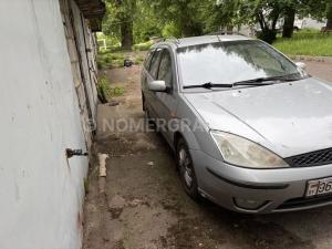 Автомобиль с номером RQ66, Могилевская обл.