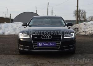 Автомобиль с номером D909WWR, МО / Погранвойска