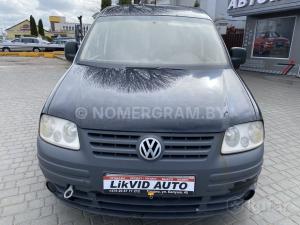 Автомобиль с номером LVКVDААТТ, МО / Погранвойска