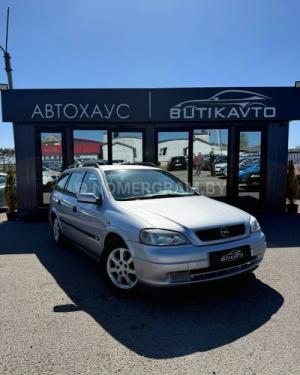Автомобиль с номером 035555, Минская обл.