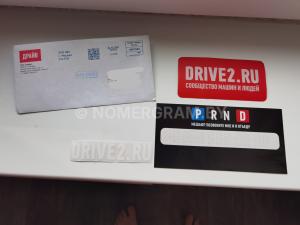 Фото U_UL248