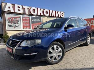 Автомобиль с номером 91039МС, МО / Погранвойска
