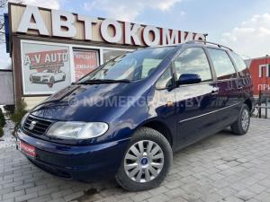 Автомобиль с номером DММDМСС, МО / Погранвойска