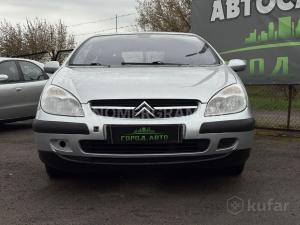 Автомобиль с номером FОР0ААВТ0, МО / Погранвойска