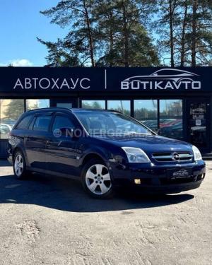 Автомобиль с номером 331165, Минская обл.