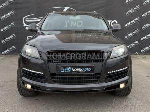 Автомобиль с номером NОRІАUUО, МО / Погранвойска