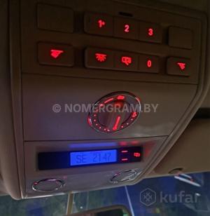 Автомобиль с номером SЕ2147, г. Минск