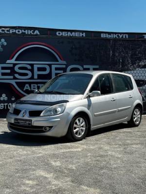Автомобиль с номером WС1351М, МО / Погранвойска