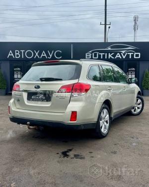 Автомобиль с номером G0Н1ККV, МО / Погранвойска