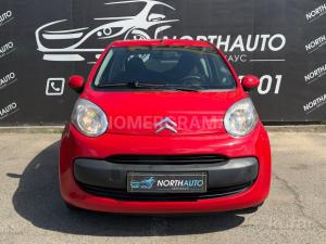 Автомобиль с номером NОRТНАUТ, МО / Погранвойска
