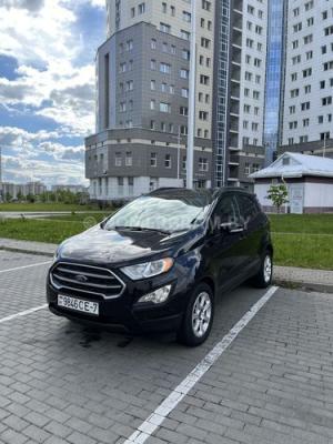 Автомобиль с номером 9846СЕ7, г. Минск