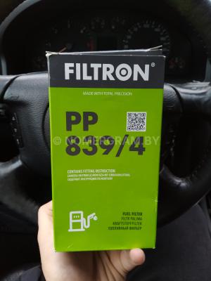 Фото FR011