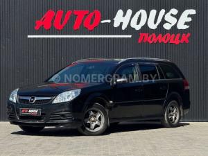 Автомобиль с номером NТОМ005Е, МО / Погранвойска