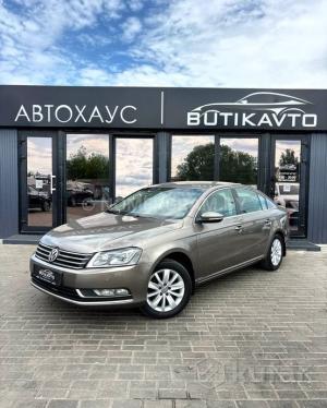 Автомобиль с номером 234405, Минская обл.