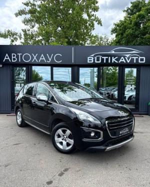 Автомобиль с номером JVN3015, Минская обл.