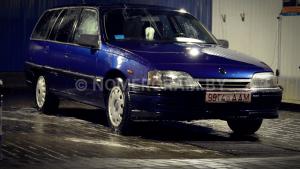 Автомобиль с номером 9814ААМ, МО / Погранвойска
