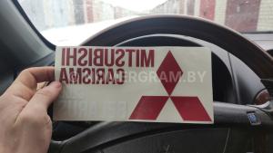 Автомобиль с номером 11180, МО / Погранвойска