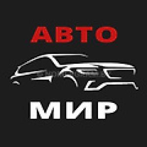 Автомобиль с номером VQV1Р, МО / Погранвойска